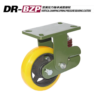 豎簧減震腳輪 豎簧減震腳輪