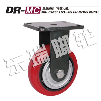 DR-MC�����_݆���_�����룩