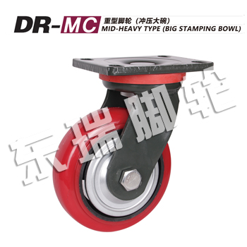 DR-MC�����_݆���_�����룩